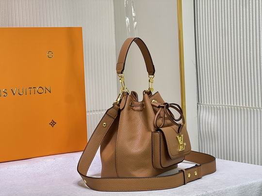 LV BAG Lockme M57687 23x23x16cm