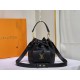 LV BAG Lockme M57687 23x23x16cm