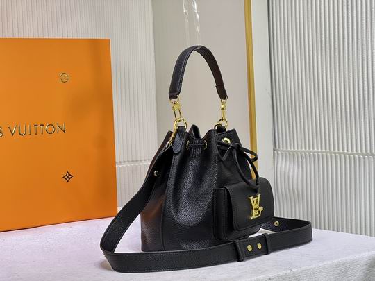 LV BAG Lockme M57687 23x23x16cm