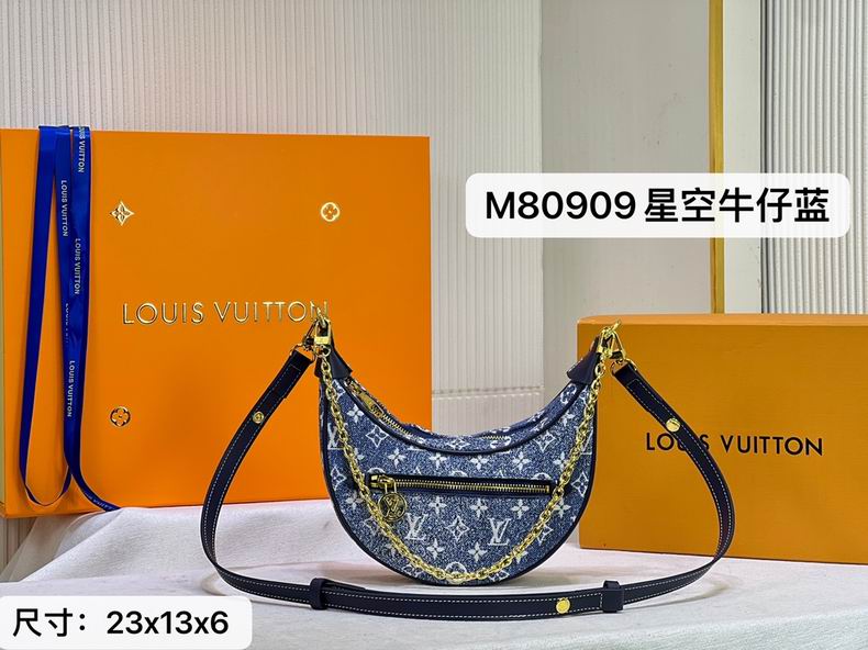 LV BAG Loop Odeo M80198 23x13x6 cm cs