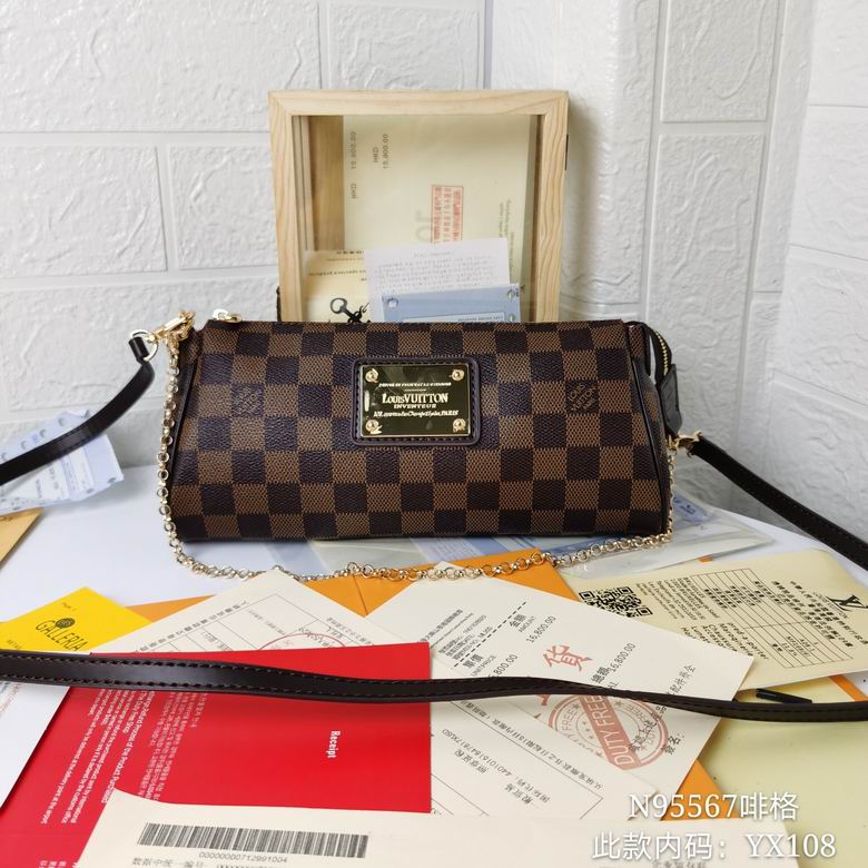 LV BAG Eva M95567 25x13x4cm