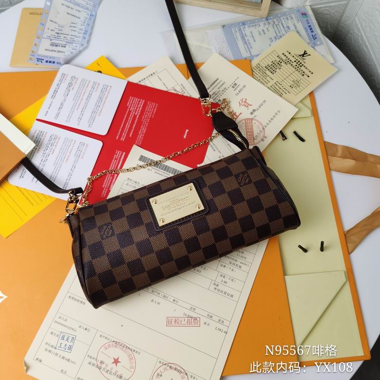 LV BAG Eva M95567 25x13x4cm