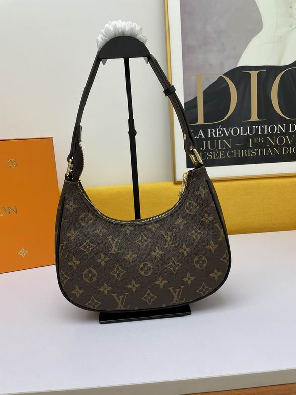 LV BAG Odeo WW66237 26X14X7CM