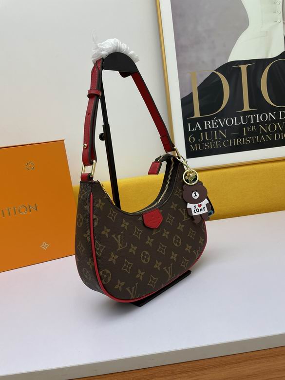 LV BAG Odeo WW66237 26X14X7CM