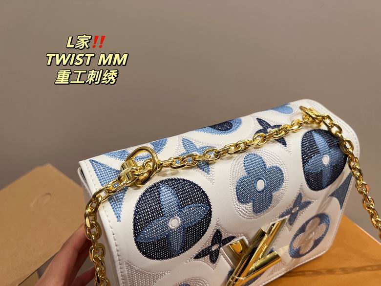 LV BAG Twist  1020892 23X15cm 060137