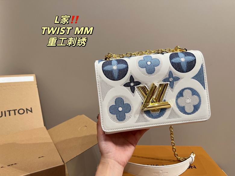 LV BAG Twist  1020892 23X15cm 060137