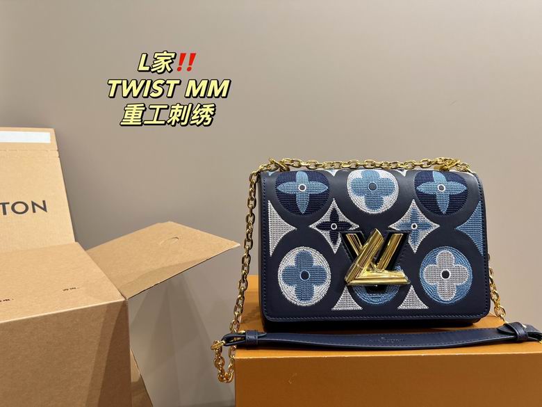 LV BAG Twist  1020892 23X15cm 060137