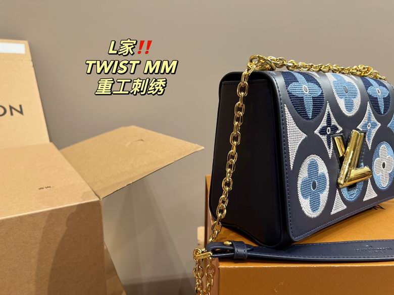 LV BAG Twist  1020892 23X15cm 060137