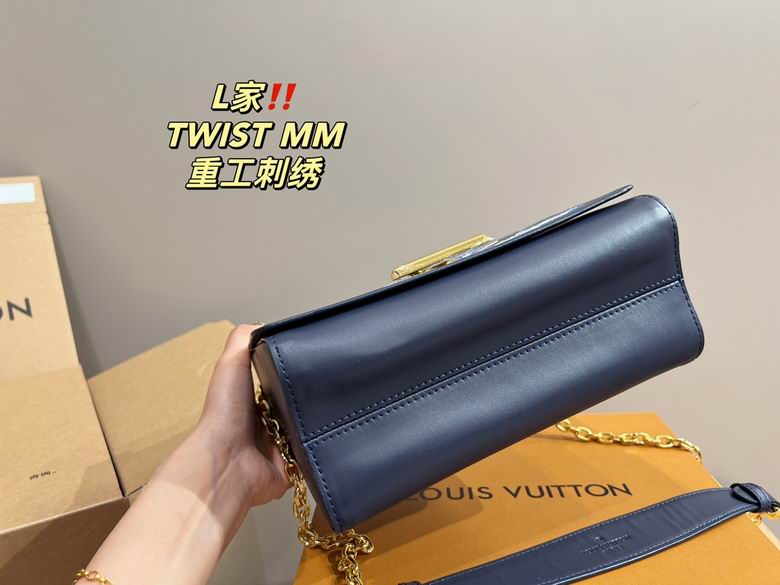 LV BAG Twist  1020892 23X15cm 060137