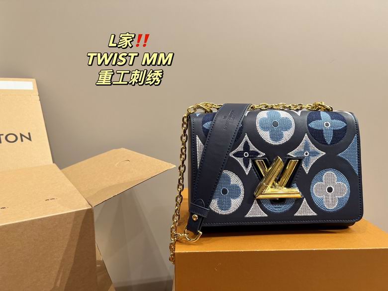 LV BAG Twist  1020892 23X15cm 060137