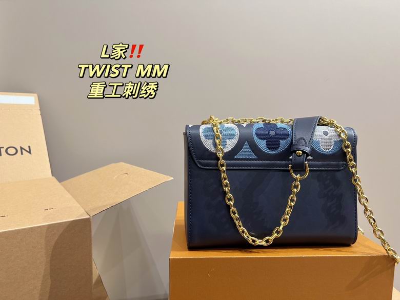 LV BAG Twist  1020892 23X15cm 060137