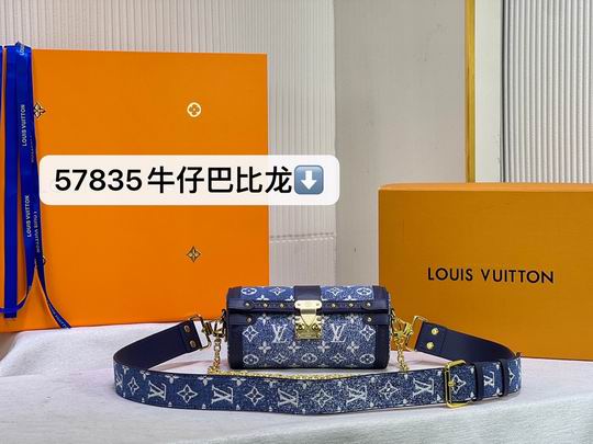 LV BAG Papillon 57835 20cm cs