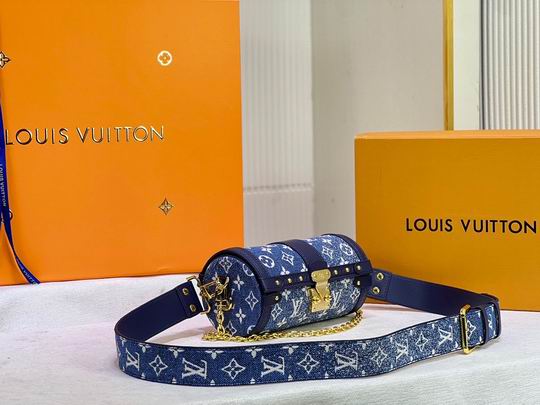 LV BAG Papillon 57835 20cm cs