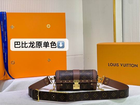 LV BAG Papillon 57835 20cm cs