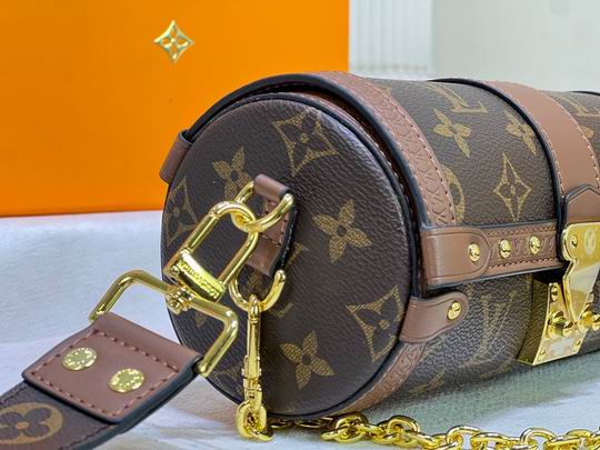 LV BAG Papillon 57835 20cm cs