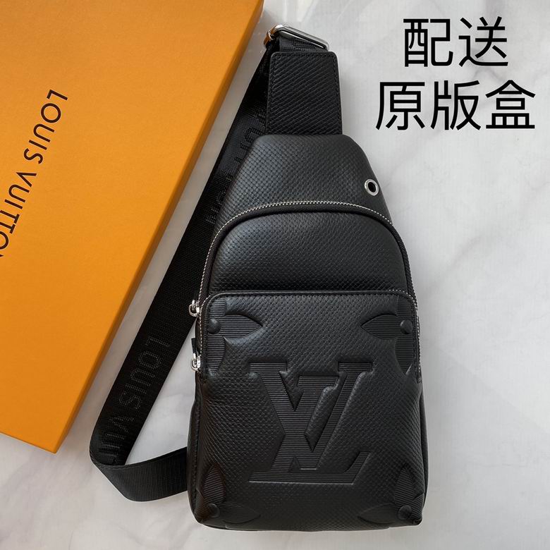 LV Chest pack 992032 30X17X5cm