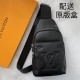 LV Chest pack 992032 30X17X5cm