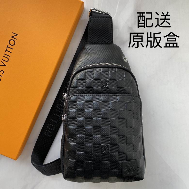 LV Chest pack 992041 30X17X5cm