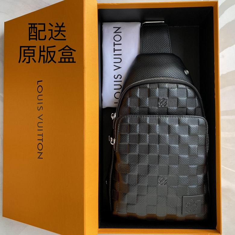 LV Chest pack 992041 30X17X5cm