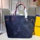 LV BAG Neverfull M4099 32x29x17 cm cs