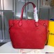 LV BAG Neverfull M4099 32x29x17 cm cs