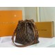 LV Bucket bag M42224