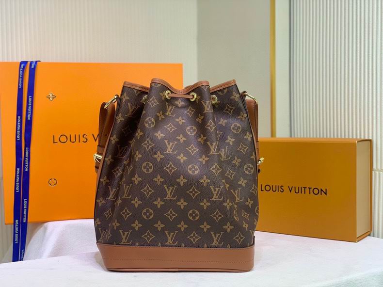 LV Bucket bag M4222402