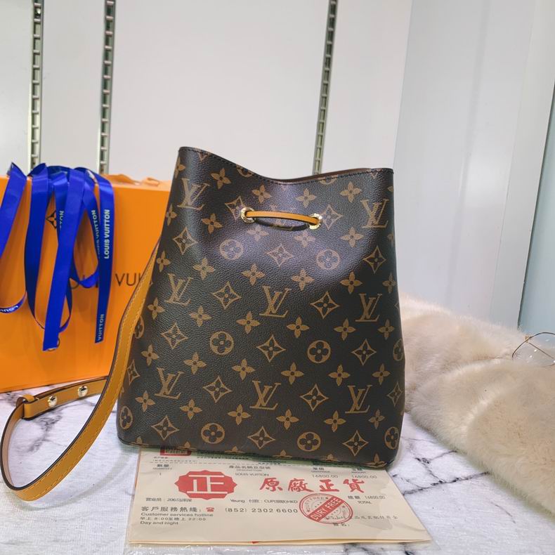 LV Bucket bag M44022