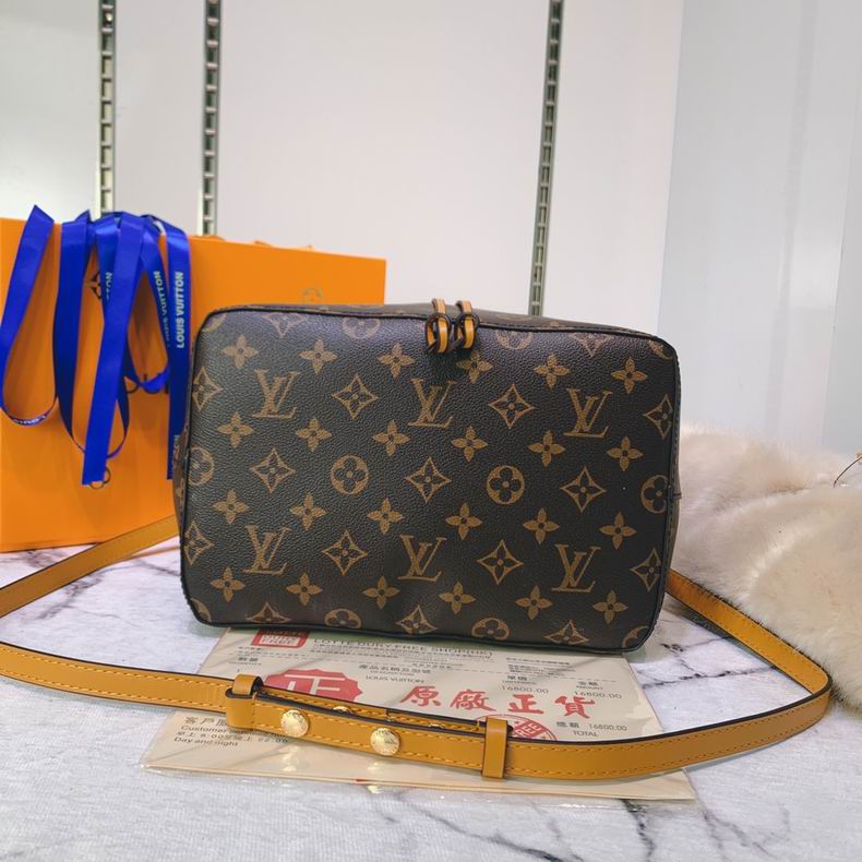 LV Bucket bag M44022