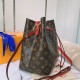 LV Bucket bag M4402204