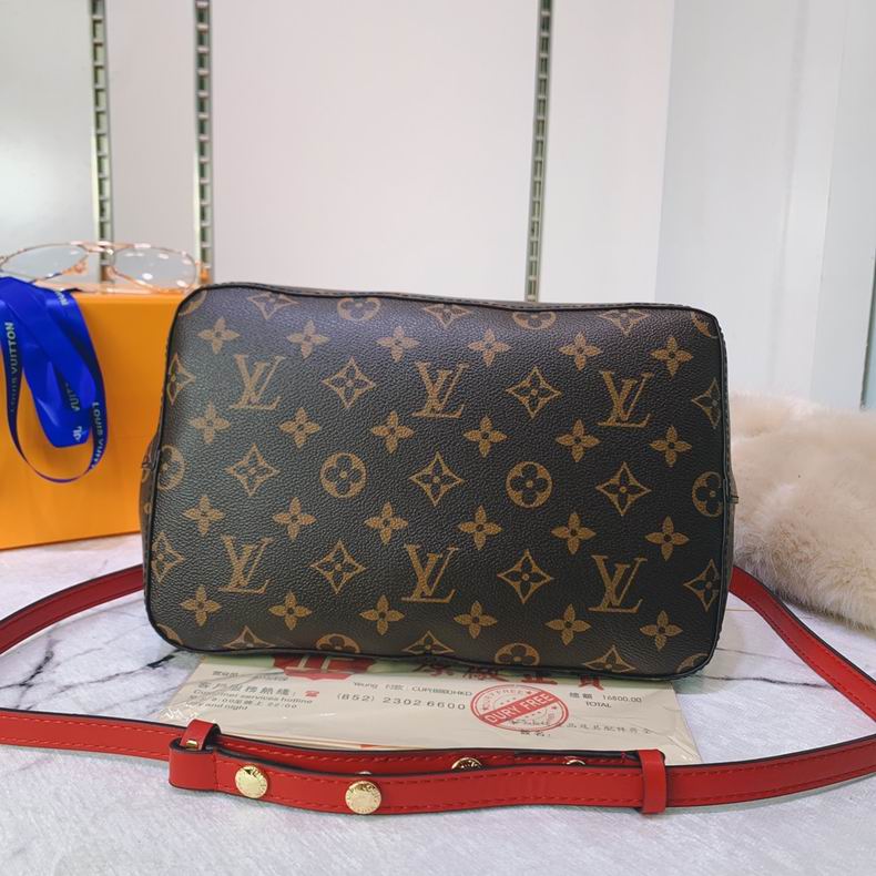 LV Bucket bag M4402204