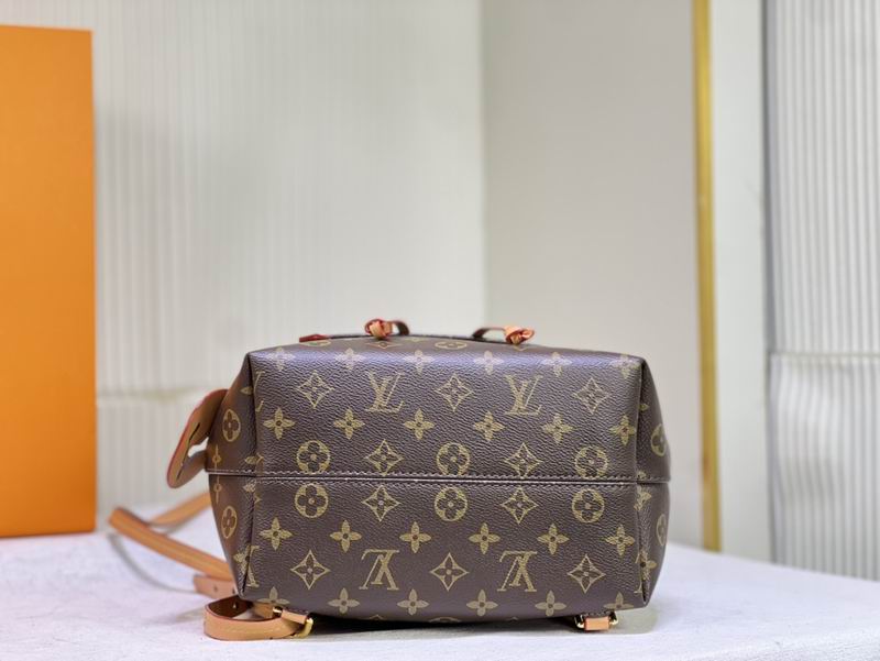 LV Backpack Montsouris M45205 27.5x33x14cm ss