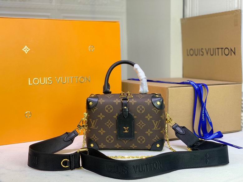 LV BAG Petite Malle Souple M45571 20x14x7.5cm