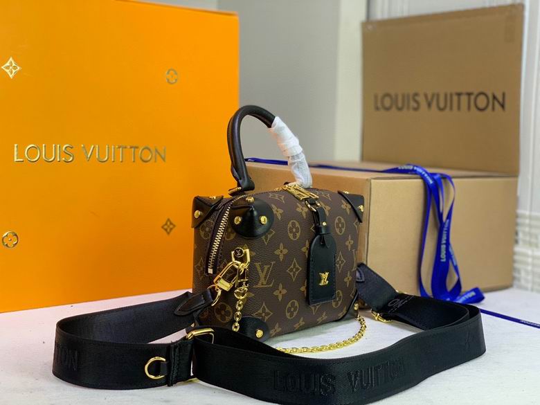 LV BAG Petite Malle Souple M45571 20x14x7.5cm