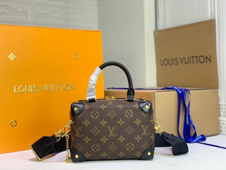 LV BAG Petite Malle Souple M45571 20x14x7.5cm