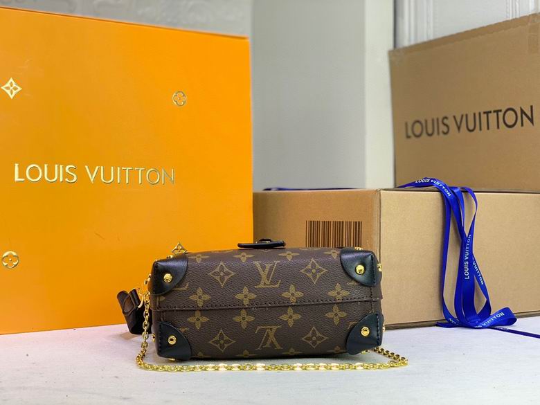 LV BAG Petite Malle Souple M45571 20x14x7.5cm