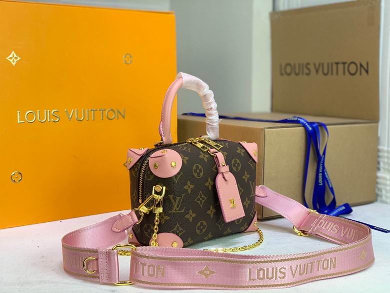 LV BAG Petite Malle Souple M45571 20x14x7.5cm