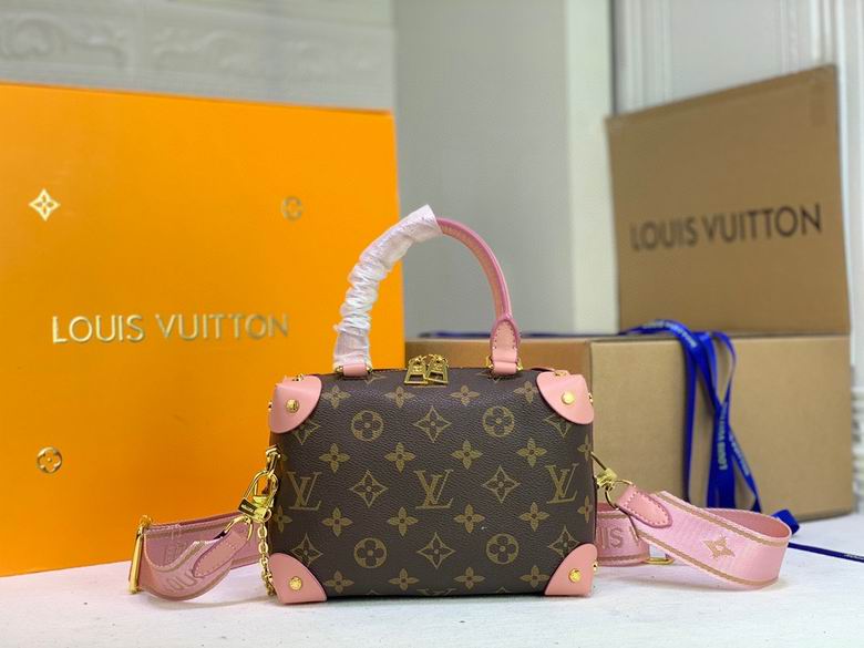 LV BAG Petite Malle Souple M45571 20x14x7.5cm