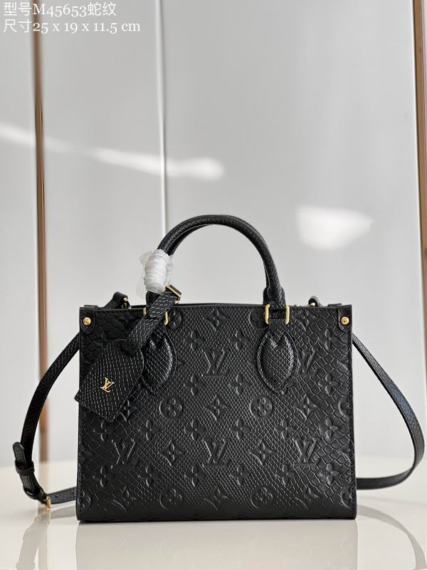 LV BAG Onthego M45653 25x19x11.5cm CN