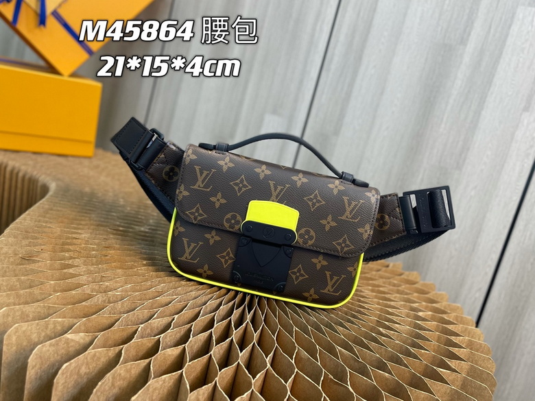 LV Chest pack M45864 21X15X4cm XM