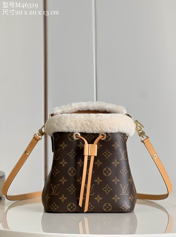 LV BAG Neo M46319 20x20x13cm CN