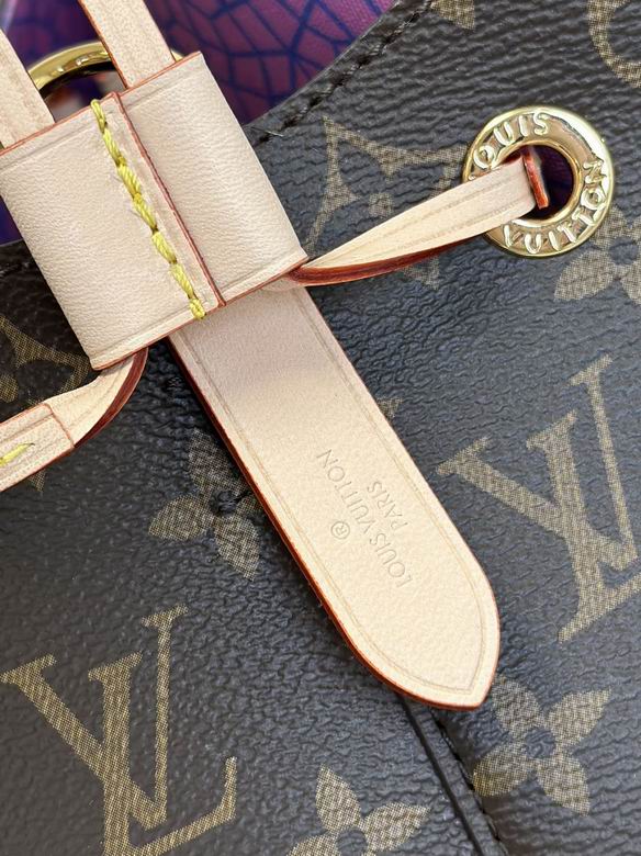 LV BAG Noe M46473 26X26X17.5cm