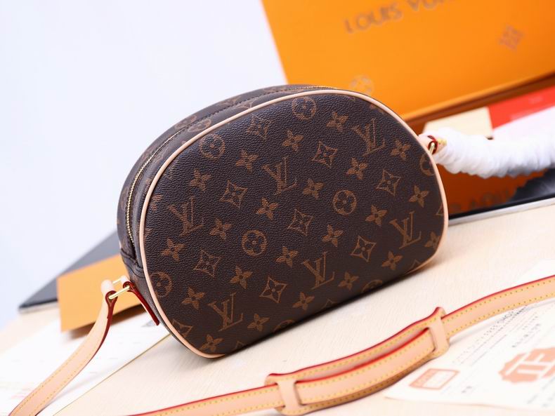 LV BAG Vintage M51221 25X20X8 cm cs