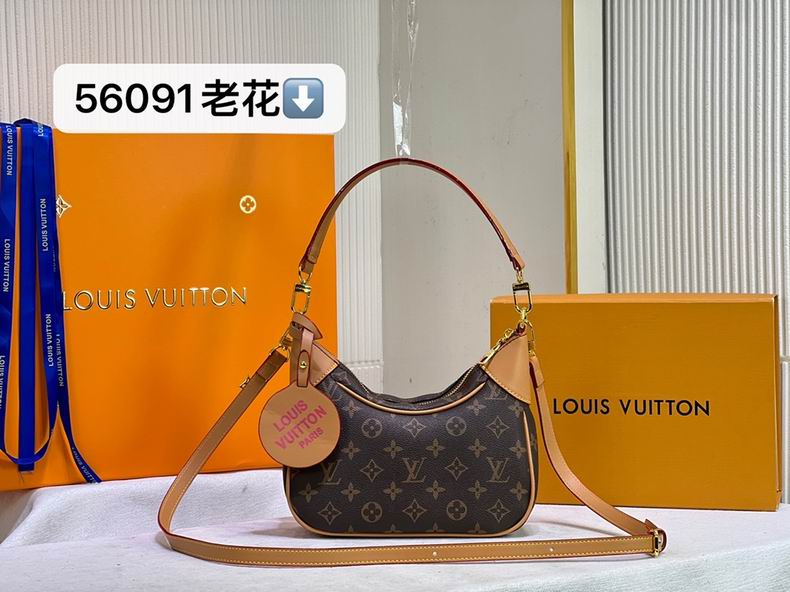 LV BAG Loop Odeo M56091 25x18cm