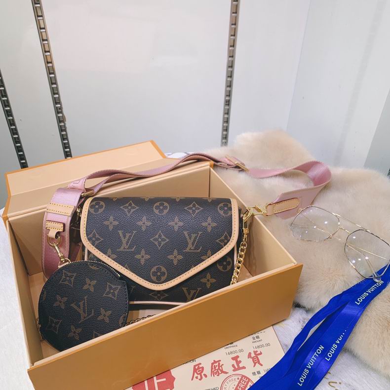 LV BAG Pochette Metis M56161 19x13x5 cm