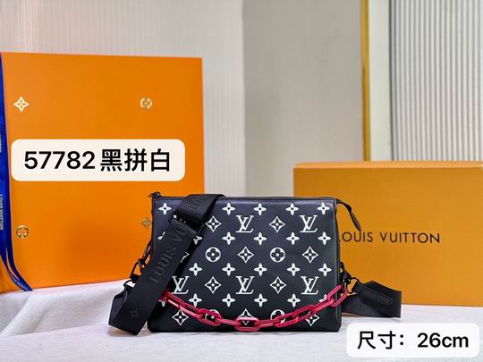 LV BAG Coussin M57790 26x20x12cm