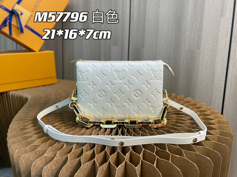 LV BAG M57796 21X16X7cm