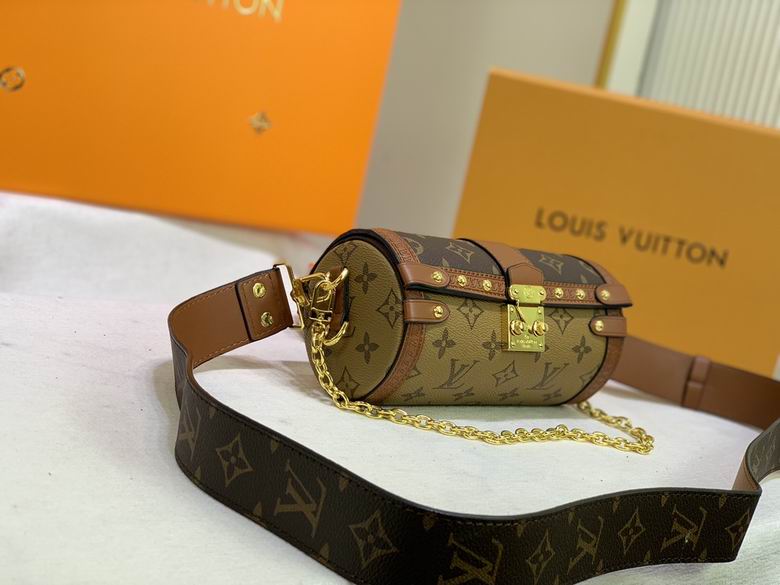 LV BAG Papillon Trunk M57835 20CM ss