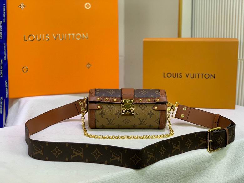 LV BAG Papillon Trunk M57835 20CM ss