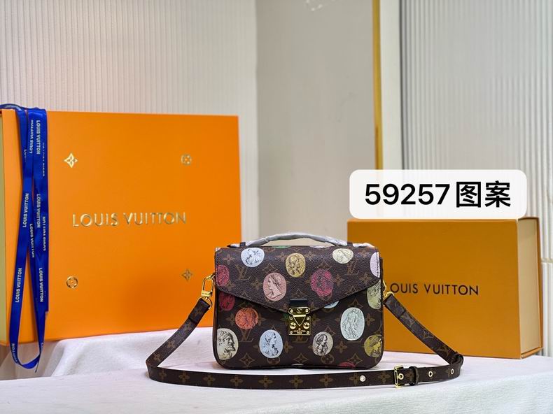 LV BAG Pochette Metis M59257 25x19x7 cm cs